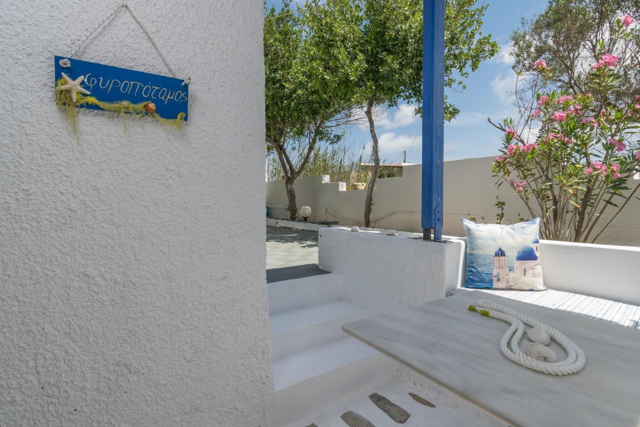Anamnisi Appartamento Adamantas (Milos)