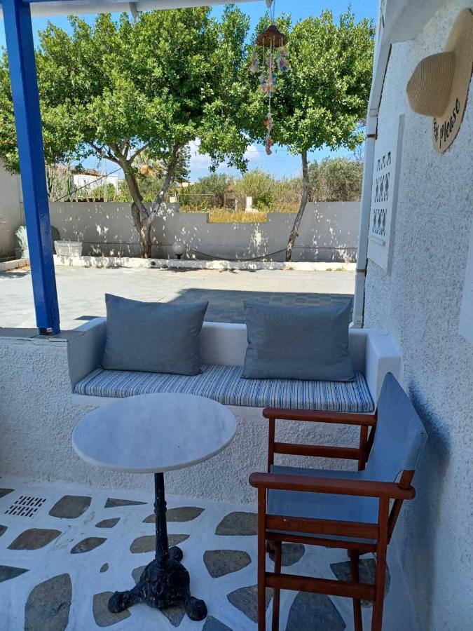 Appartamento Anamnisi Adamantas (Milos)